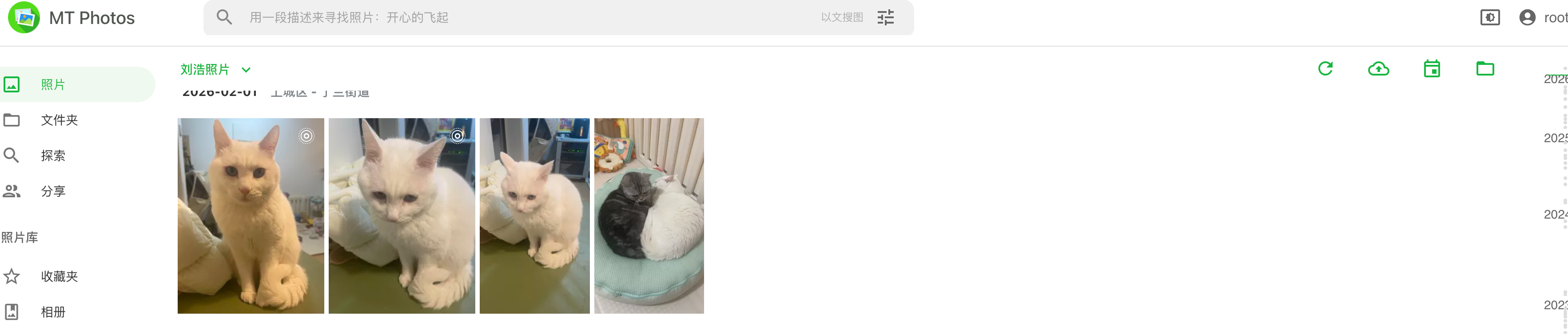 Pasted image 20260309225457.png