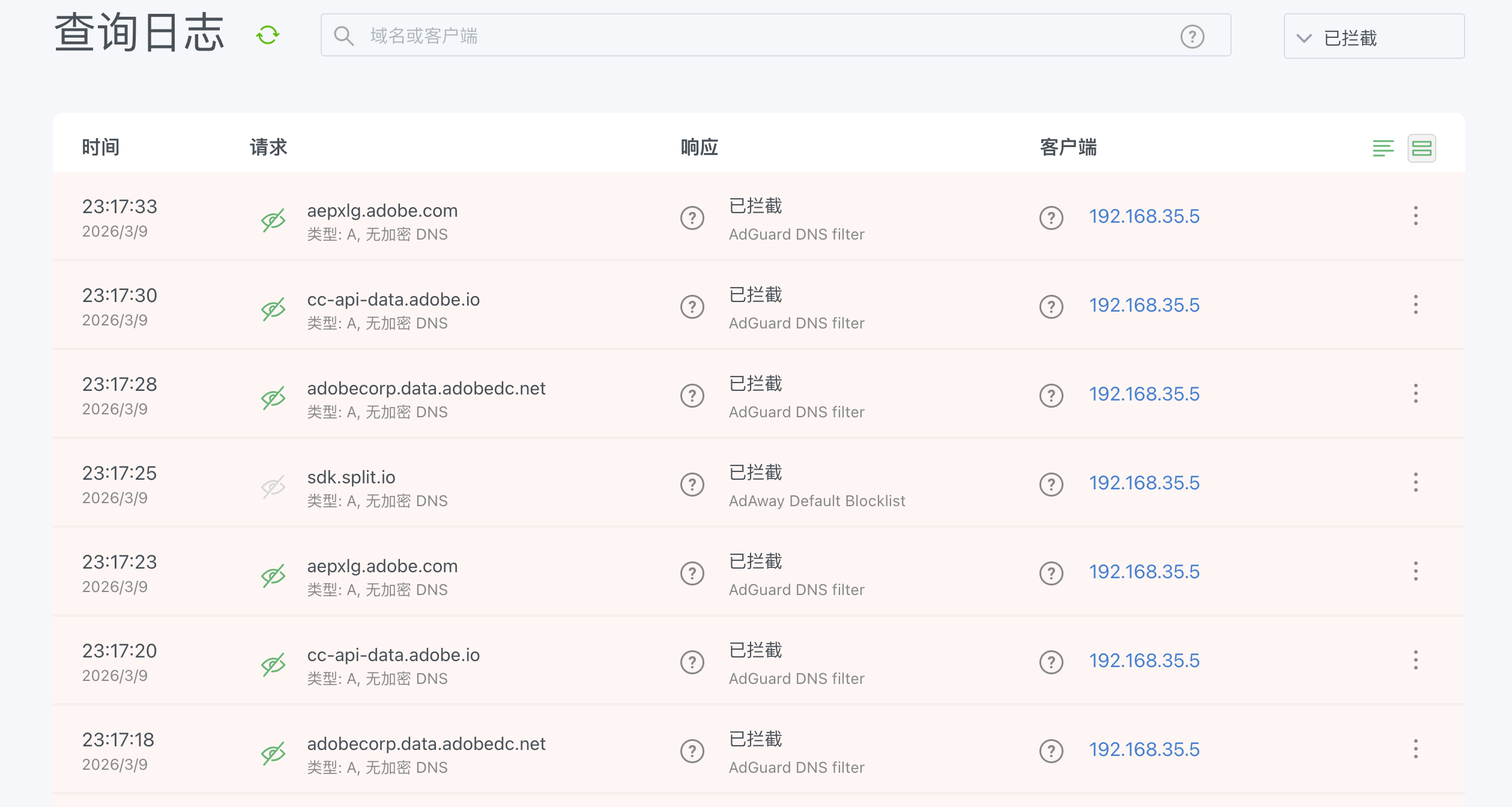 Pasted image 20260309231748.png